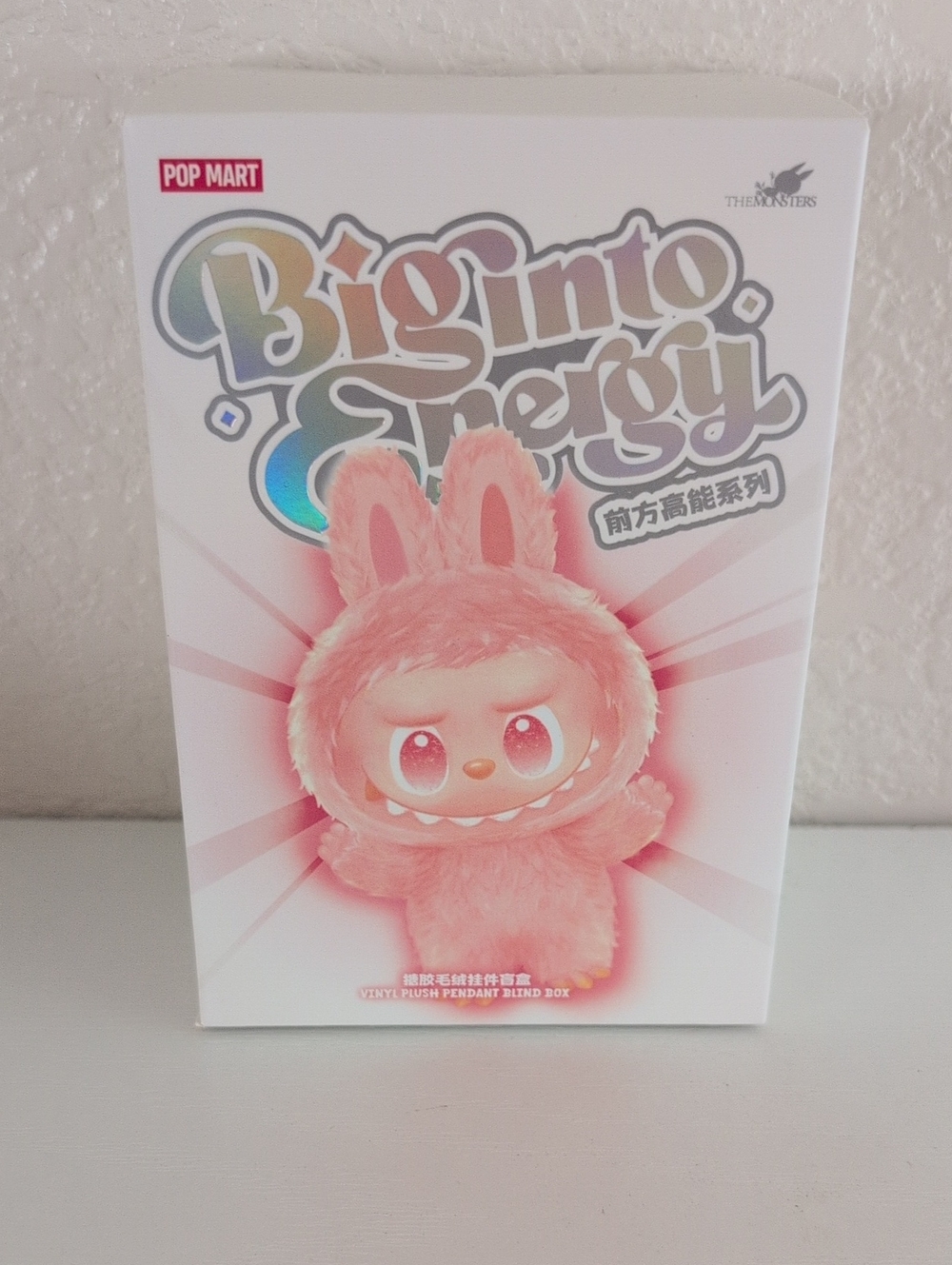 Big into Energy Blind Box The Monsters